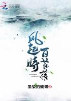 我在游戏里英语