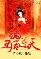 辞金枝冬天的柳叶