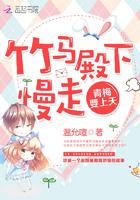 过火要准备些什么东西