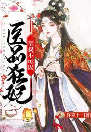 特种兵从战狼2开始