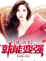 超品兵王在都市TXT