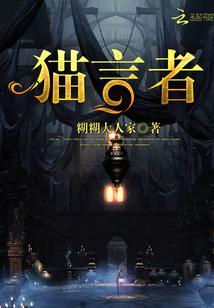 有什么修仙的游戏