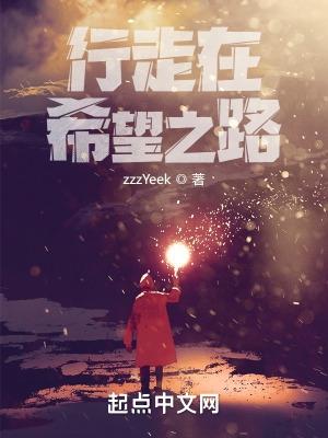 全能农民混都市 免费