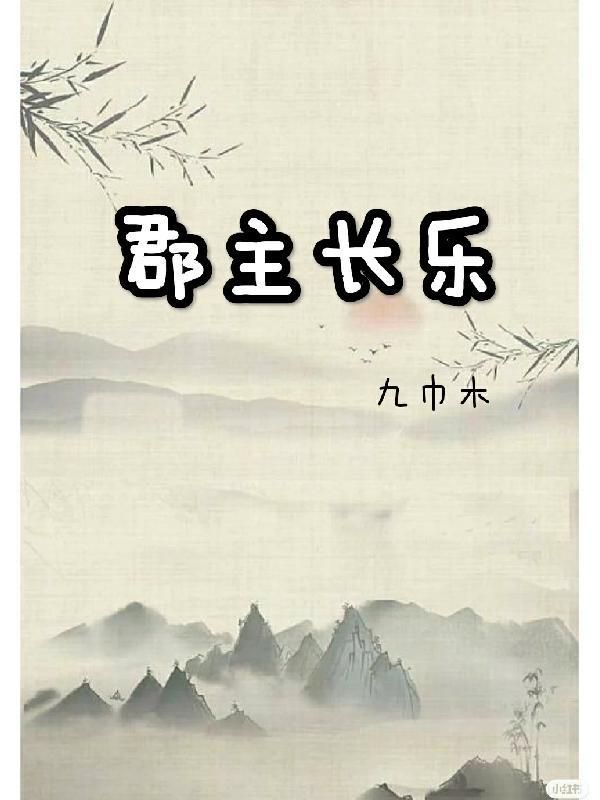 超级全能小农民