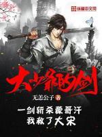 与浮生情侣网名