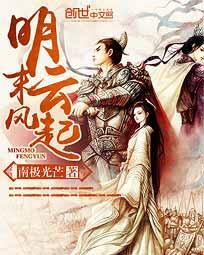 浮生是情侣网名吗