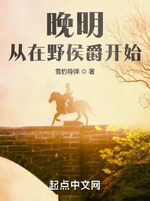 重生之都市仙尊洛尘最新章节免费