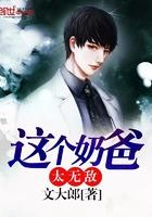 开局签到系统类