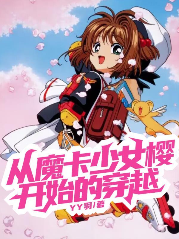 农门娇妇很甜人