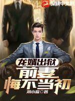 心灵终结系统找不到指定文件