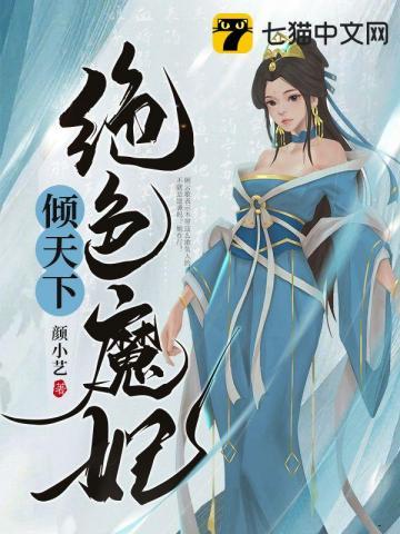 芙蓉不及美人妆水殿风来珠翠香打一肖