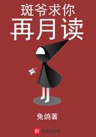 木叶之无敌雷神