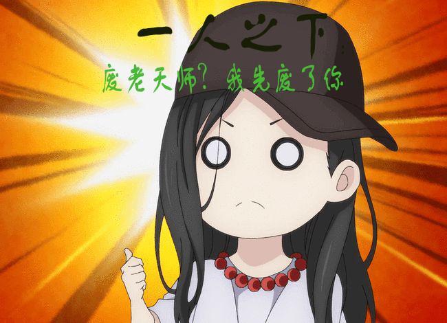 陆沉周若雪全文免费阅读笔趣阁