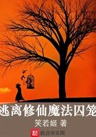 超级wifi接收器图纸