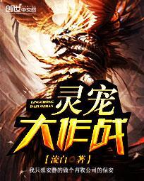 重生之权臣的掌中娇全文免费阅读