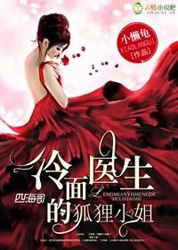 兽兽现在怎么样