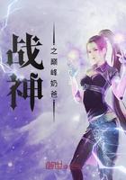 大暴君百度百科