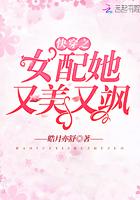 神医都市纵横林文栋结局