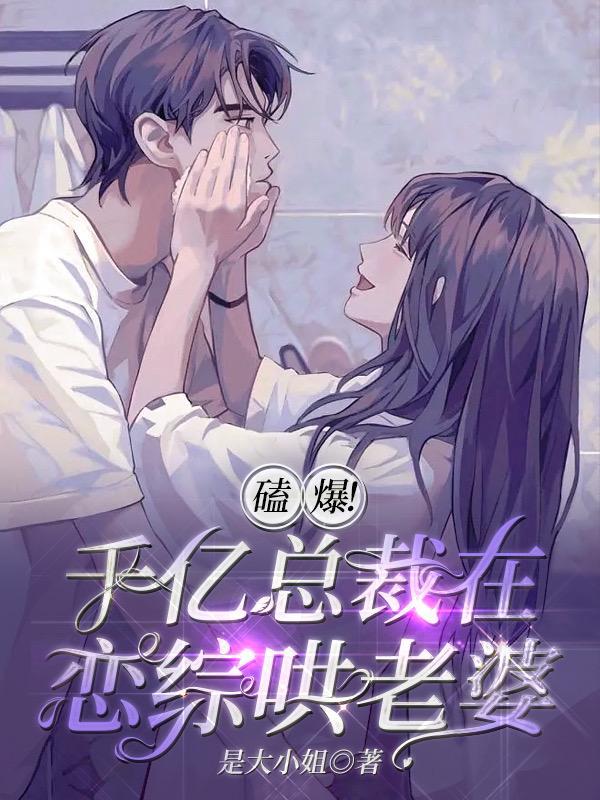 师父你在等谁 我谁也没有等