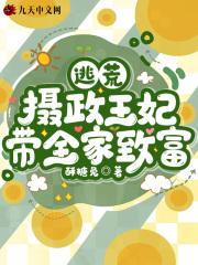 惊魂未定的词语意思