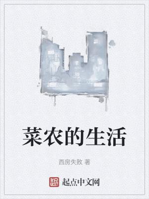 丛月的全部作品