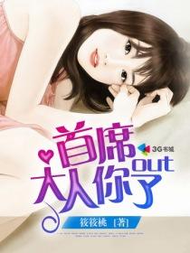 美剧世界从洛城巡警开始类似