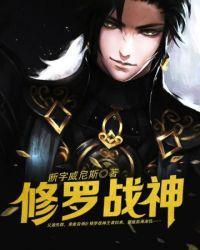 厉少宠妻入骨陆晚晚厉景琛免费阅读