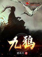 我没想过是这样的结果