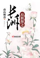 我在位面捡垃圾txt