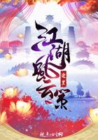 郭大炮的文娱人生