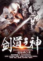 斗破我柳席化身三足金乌笔趣阁免费