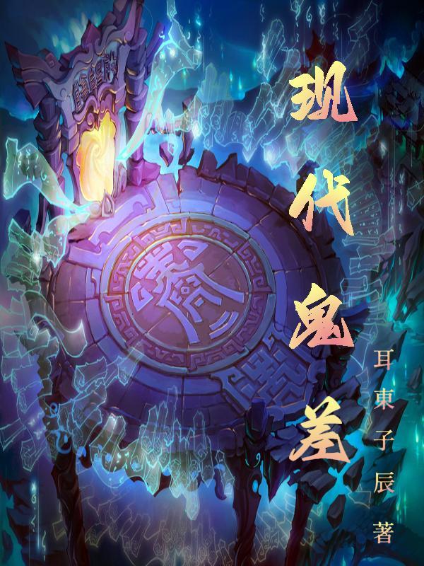 年代文女配重生后踹了男主的小叔