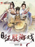 科研大佬穿成七零团宠小作精百度