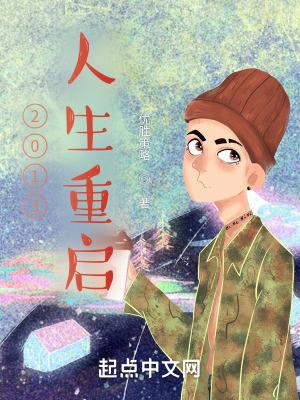 华娱导演的快乐就这么简单百度分享