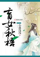 阴阳天师李飞娶了宁雨妃吗