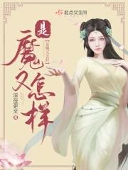 阴阳天师李飞是谁
