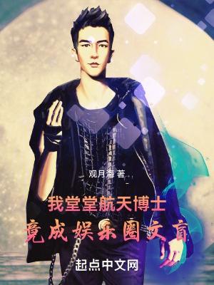 翡翠手镯的功效与作用