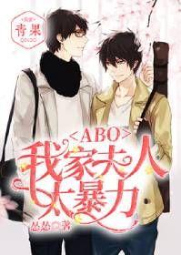 从猎魔人开始的时空