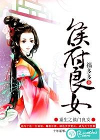 帝国总裁么么哒txt