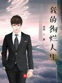 枯崖雨墓作品都有哪些