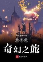 穿成恶毒女配该怎么办