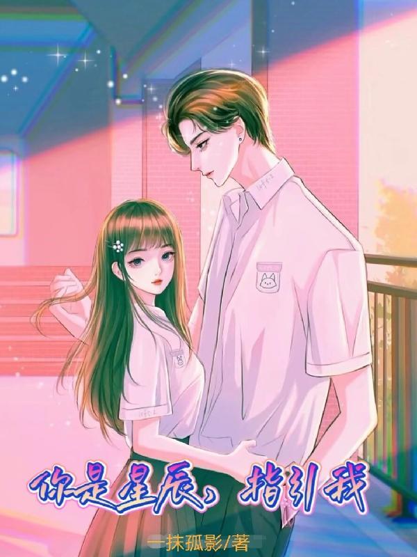 末世大佬重生到年代