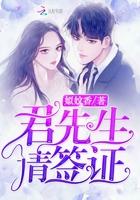 透视小农民医生