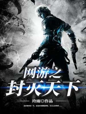 三国之汉室再兴 最新章节 无弹窗