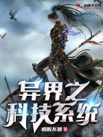 红尘剑匣好不好