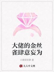 都市无上神医百度百科