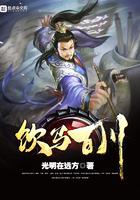 席少的娇妻又美又飒席璟