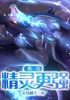 我家长姐无所不能相似