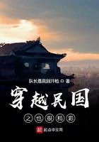 四合院我是秦淮如