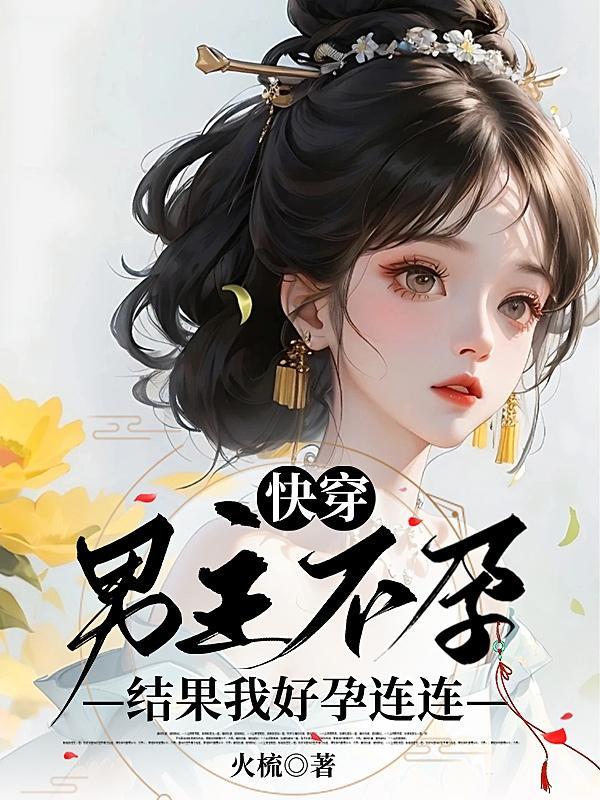 僵尸世界生存指南游戏